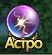 Карта для осу astral step